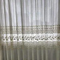 پرده پذیرایی