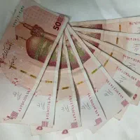 تعدادی تراول امضا همتی