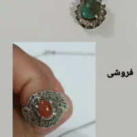 انگشتر و پلاک زنجیر