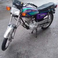 موتور مزایده