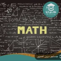 تدریس خصوصی