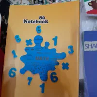 دفترلوازم تحریر