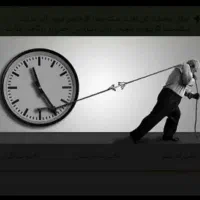 موبایلت را منبع درآمدت کن، میلیونی پول دربیار|استخدام رایانه و فناوری اطلاعات|بانه, |دیوار