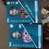 امضای مسی و مالدینی