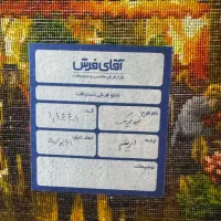 تابلو فرش نیویورک