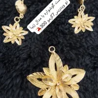 طلاهای شیک نو نو هستن زیاد استفاده نشدن ۵درصد