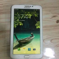 تبلت|تبلت|همدان, |دیوار