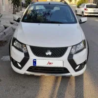 فروش ماشین کویک