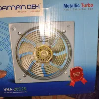 فن  هواکش فلزی 2 عدد موجود