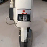 قیچی برقی خیاطی JUITA