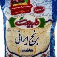 برنج طبیعت ۴/۵