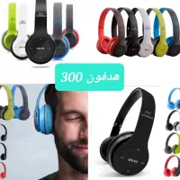 وسایل سرگرمی و رفاهی|اسباب‌‌بازی|رشت, فلسطین|دیوار