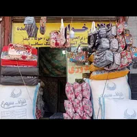 لحاف دوزی کاکاوند.بیست متری|رختخواب، بالش، پتو|خرم‌آباد, |دیوار