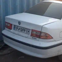 گمشده شده