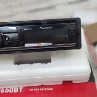 پخش پایونیر 9650bt درحدنو
