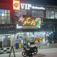 واگذاری کافه و پلاسکو با هم در لوکیشن عالی