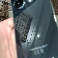 شیائومی نوت 13 پرو فورجی