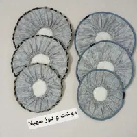 سرویس اشپزخانه|سفره، حوله، دستمال آشپزخانه|بیرجند, |دیوار