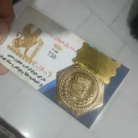 سکه ۶۰۰ سوتی