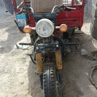 موتور سیکلت