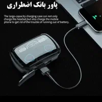 هندز فری بلوتوثی|لوازم جانبی موبایل و تبلت|خرمآباد, |دیوار