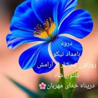 آموزش تضمینی رانندگی