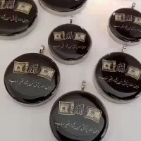 اکسسوری رزین