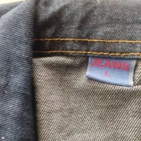 لباس کار نو|لباس|اراک, |دیوار