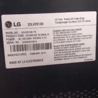 تلویزیون ال ای دی 32 ال جی با میز|تلویزیون و پروژکتور|تهران, آزادشهر|دیوار