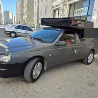 آریسان ۲ دوگانه سوز