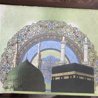 فیش حج عمره