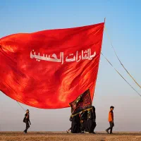 ۹ روز کربلا اربعین چک و سفته
