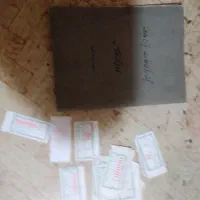 فروش دفترچه کالای خانوار ۹ نفره