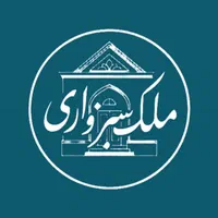 حاشیه بهشتی / ۱۵۵متری / ۳ خواب