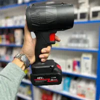 جت فن شارژی