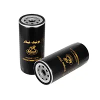 فیلتر روغن کاتریپلار ، ماک یونیک فیلتر