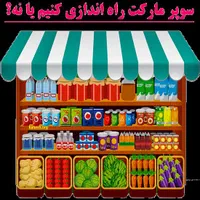 نیروی کارخانم