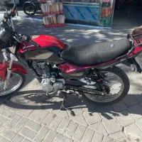 متور زمرد کویر 150