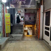 فروش مغازه|فروش مغازه و غرفه|میانه, |دیوار