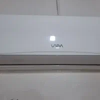 اسپیلت ۲۴ هزار یونیوا تی ۳