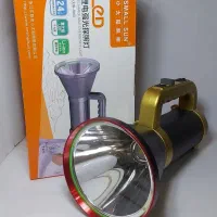 فروشگاه کوهنوردی عمده