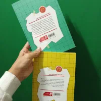 کتاب داستان|کتاب و مجله آموزشی|دماوند, دماوند|دیوار