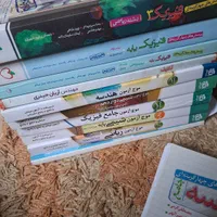 کتاب کنکور ریاضی|کتاب و مجله آموزشی|تهران, شهرک آپادانا|دیوار
