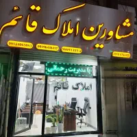 126بر7ویلای-باغ-فیض-شمالی-هردوطرف-ویلای