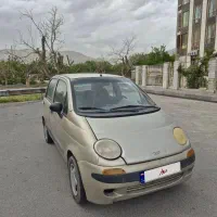 دوو ماتیز
