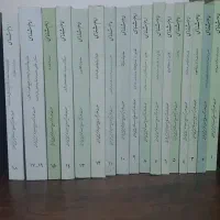 کتاب امام شناسی ،تفسیر یک جلدی مبین ،مسیح کردستان|کتاب و مجله مذهبی|قم, چهار مردان|دیوار