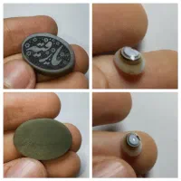 دو تا سنگ کهنه