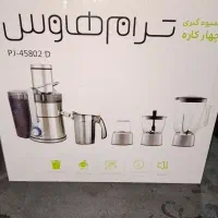آبمیوه گیری چهار کاره آکبند