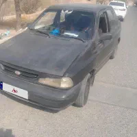 آگهی فروش خودرو