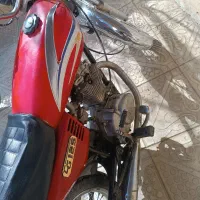 ماتور سیکلت